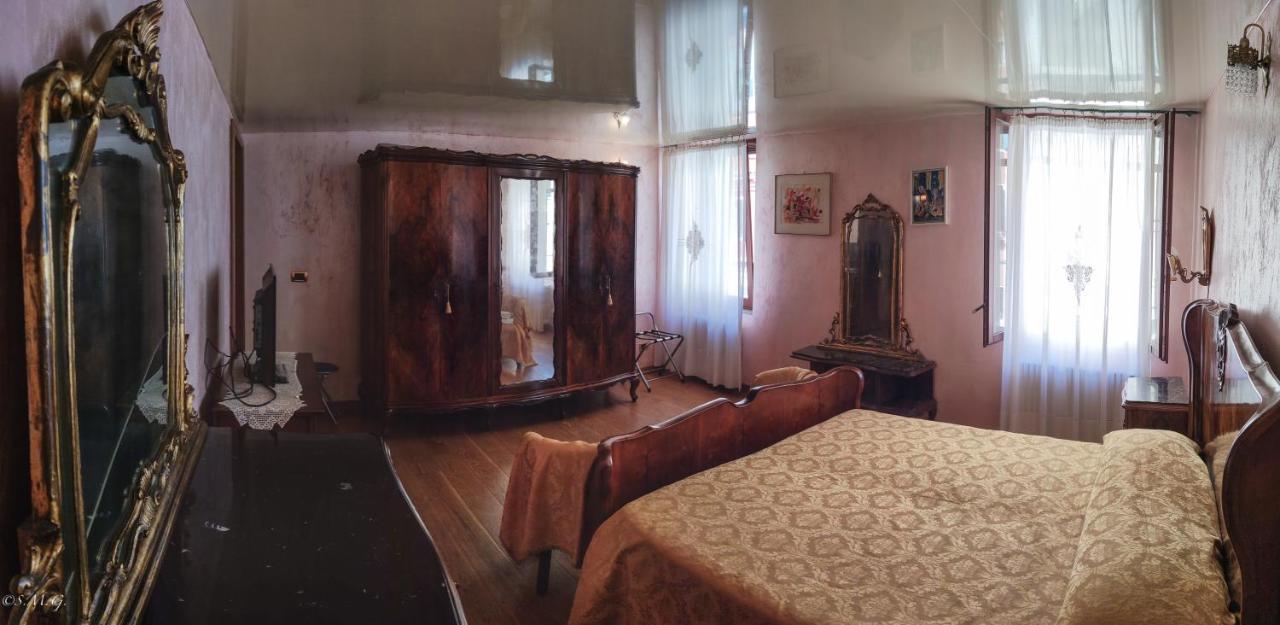 Apartamento Ca' Degli Artisti Venecia